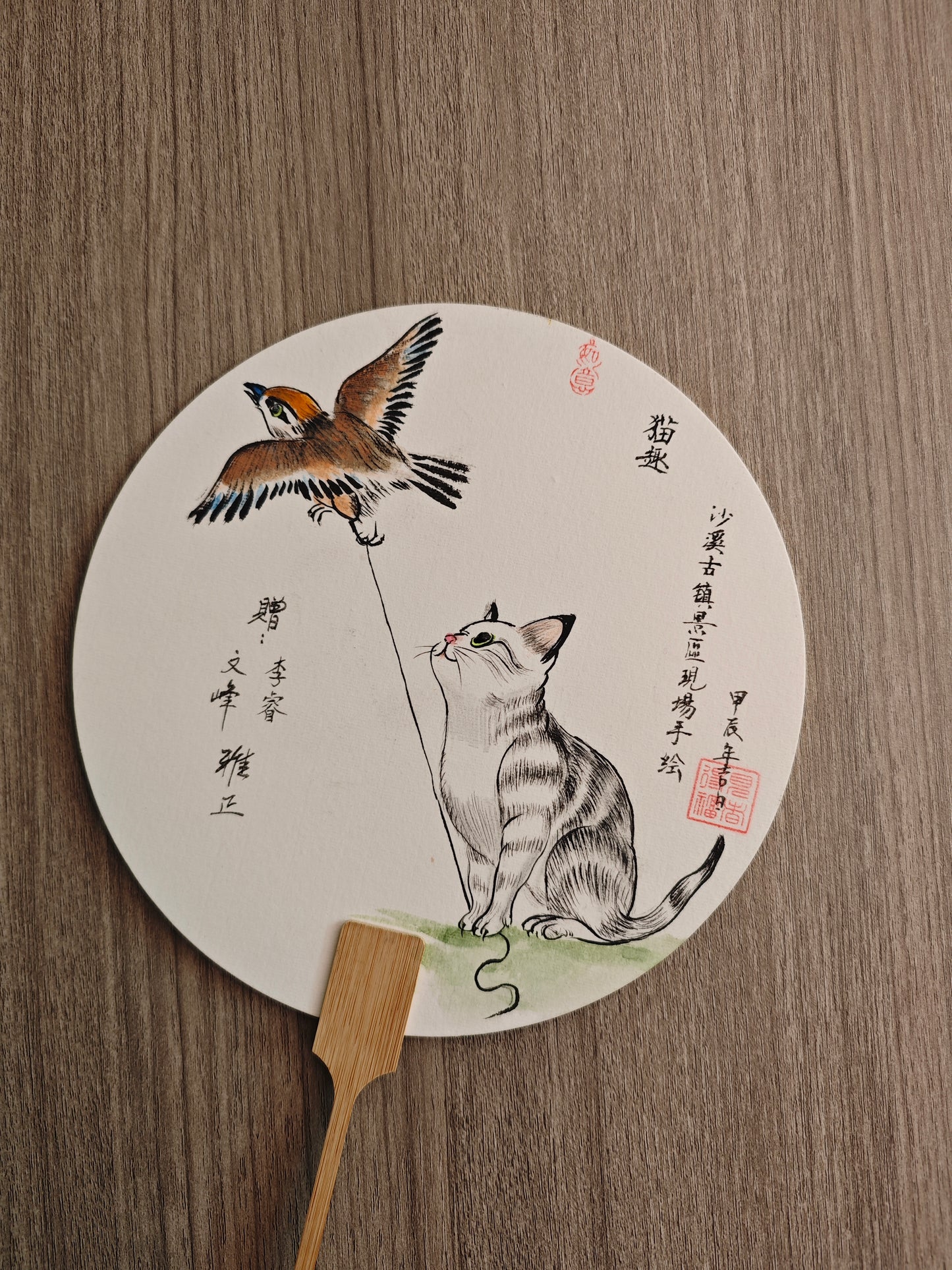 round hand-painted fan - The fan of cat